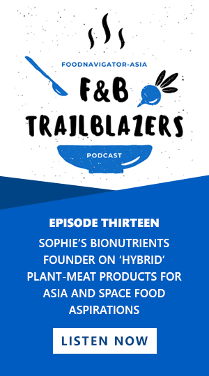 F&B Trailblazers Podcast