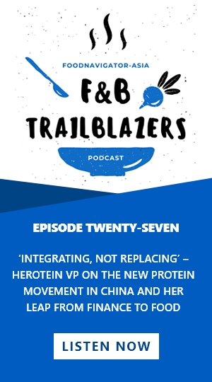 F&B Trailblazers Podcast