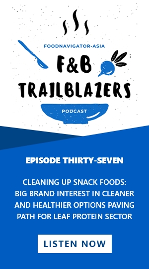 F&B Trailblazers Podcast